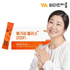 비타민마을 메가씨 플러스 비타민C 2000 분말 90포 x 1박스(90포)