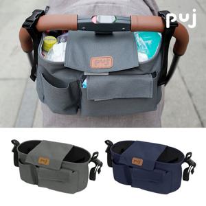 퍼지(puj) 유모차정리함/유모차가방/컵홀더 색상 선택