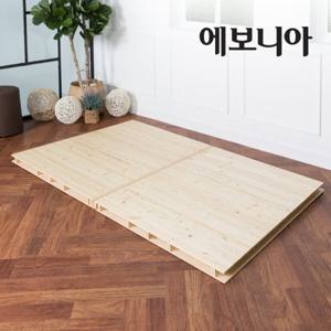 [에보니아] 평상형 양면원목깔판 1000