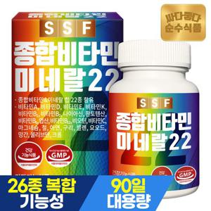 순수식품 종합비타민 미네랄 1박스 x 90정 3개월분 멀티비타민