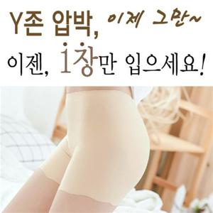 [마이핏]여성 드로즈 사각 햄 팬티 여성용 빅사이즈팬티 순면 노라인 누드 2부 스판 네모 누디