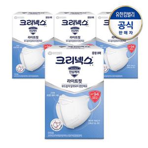 [유한킴벌리]크리넥스 KF94 라이트핏 마스크 중형 8PX4개