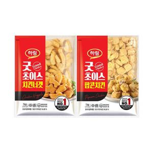 하림  굿초이스치킨너겟 1kg+굿초이스팝콘치킨 1kg