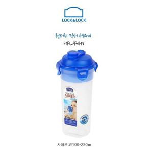 주방소품 락앤락 원터치믹서 쉐이크 밀폐용기 690ml