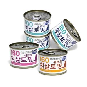테비 쉐프의 흰살토핑 고양이캔(혼합, 60g x 24개)