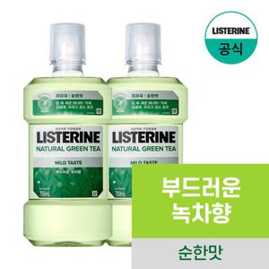 [공식] 리스테린 그린티 마일드 750mlx2