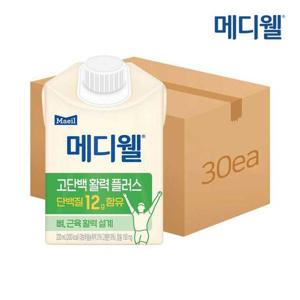 [엠디웰]메디웰 고단백활력플러스 200ml 30팩(1박스) 환자균형식 영양보충