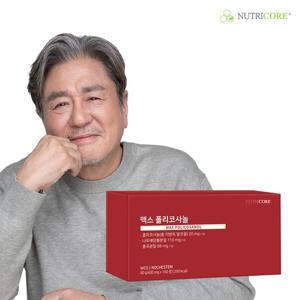 [뉴트리코어] 맥스 폴리코사놀 1박스 (4+1개입)