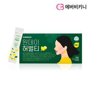 에버비키니 원데이 허브티 홍차 허벌티 대용량 1박스 총100포