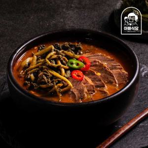 [아빠식당] 얼큰 소고기 시래기 국밥 600g x 8팩 (총 4.8kg)