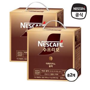 네스카페 수프리모 아메리카노 블랙 600T