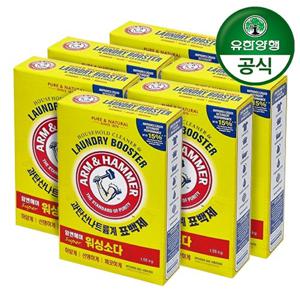 [유한양행] 암앤해머 표백제 슈퍼 워싱소다 1.55kg x 6개
