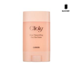 큐템 끌리올리 보툴쎄라 리프팅 괄사크림 65ml