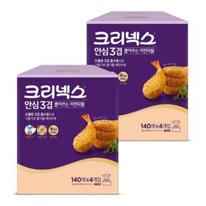 [크리넥스]크리넥스 뽑아쓰는 키친타올 140매 4입 X2팩