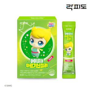 [대상웰라이프] 락피도 아이클때 아르기닌젤리(15g×15포) 1박스