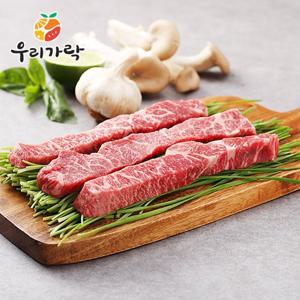 [우리가락]미국산 초이스 꽃갈비살 300g (냉장)