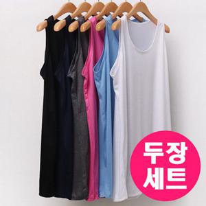 두장세트 0013 WW 빅사이즈 이너 여성 민소매 티 반팔 무지 롱