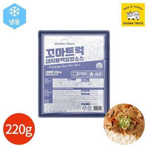 갤러리아_꼬마트럭 돼지불백 덮밥 소스 220g x 4개