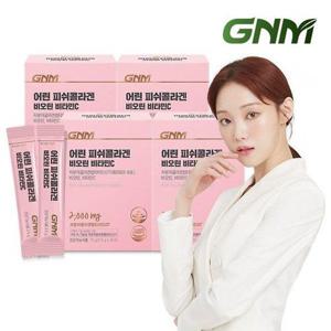 갤러리아_[건강기능식품] GNM 어린 피쉬콜라겐 비오틴 비타민C 30포 x 4박