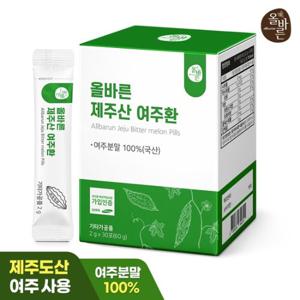올바른 제주산 여주환 1박스 1개월분 30포