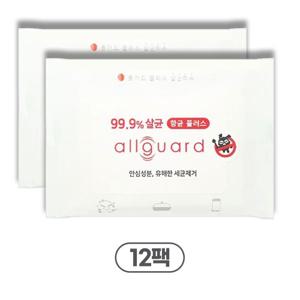 올가드 에탄올 살균 소독티슈 1팩(10매입) x 12개
