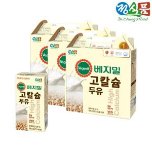 [베지밀] 고칼슘 두유 190mlx48팩