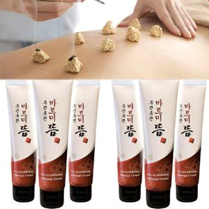 후끈후끈 바르미뜸 100mlX6개+체험분20팩