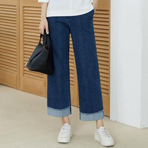 [데드라](99size)데님배색와이드팬츠 PTD1038_DC