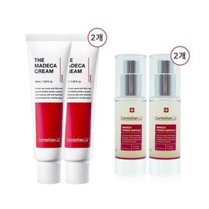 센텔리안24 더 마데카 크림 50ml 2개 + 파워 앰플 30ml 2개