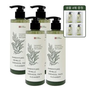 [김소형풀]김소형 곡물팩 클렌저 본초 생곡물팩 240g 4개+샘플
