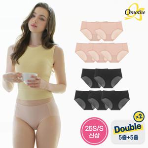 [♥신상] 오모떼 팬티 5종+5종(90~115) 총10종