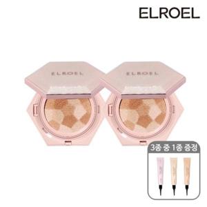 [엘로엘]엘로엘 블렌딩 콤팩트 쿠션 2개+컨실러 1개