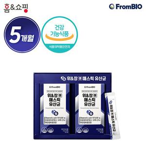 [특가] [프롬바이오] 위&장엔 매스틱 유산균 10박스 (5개월분)