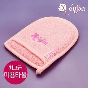 오션타올 컬러 최고급 미용타올(스펀지타올)