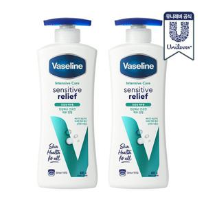 바세린 센서티브 릴리프 로션 400ml 2개