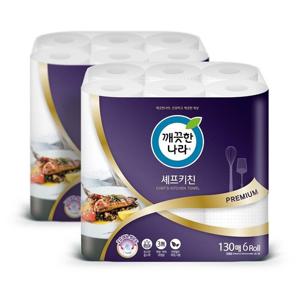 깨끗한나라 3겹 쉐프 키친타올 130매 4+2롤 2팩