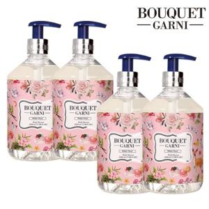 [VIP시크릿][부케가르니] 딥 퍼퓸 바디워시 520ml x4개 화이트머스크/클린솝/핑크자몽/바닐라머스크 선택가능!