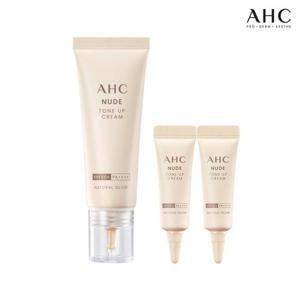 [AHC] 누드 톤업크림 내추럴 글로우 40ml+(GIFT)누드 톤업크림 5mlx2개