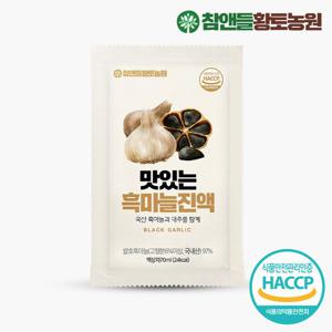 [황토농원] 맛있는 흑마늘진액 70ml x 1포 @