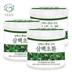 [푸른들판] 국산 삼백초환 뽕잎 진피 200gx3통 상엽 산백초 환