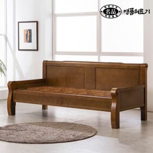 명품의료기 DS 223SF 황토숯볼 흙소파