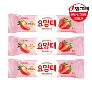 갤러리아_빙그레 요맘때 바 딸기 30개 /아이스크림