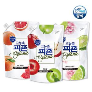 피죤 고농축 보타닉 섬유유연제 1.6Lx3 / 일반드럼겸용
