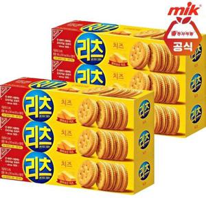 갤러리아_리츠 샌드위치 크래커 치즈 96g x 6개