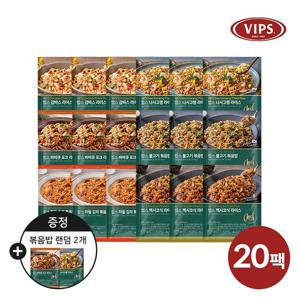 빕스 월드고메 볶음밥 230g 6종 18팩+2팩 (총 20팩)