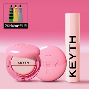 [KEYTH] 컬러드키스 핑크 마그넷쿠션2개+선세럼1개+핸드밤1종
