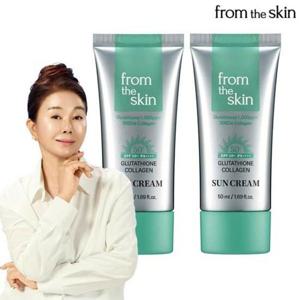 [프롬더스킨]배우 김청의 동안비법 프롬더스킨 선크림 1+1