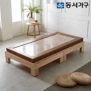 동서가구 로제 무헤드 편백나무 슈퍼싱글 SS 홍맥반석 고급 보료 돌침대 DF638393