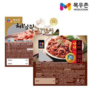 [목우촌오리] 허브갈릭 훈제오리 슬라이스 210g×4팩(소스2봉)＋오리주물럭 250g×2팩