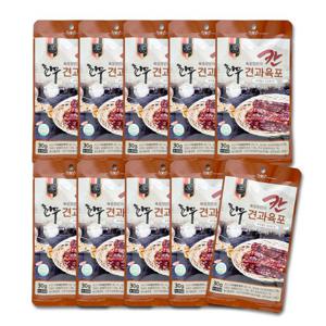 [칸육포] 수제 한우 견과 육포 30g x 10팩